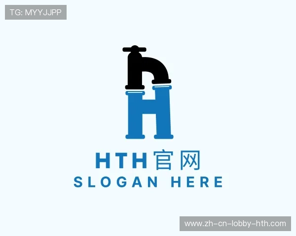 解读hth官网